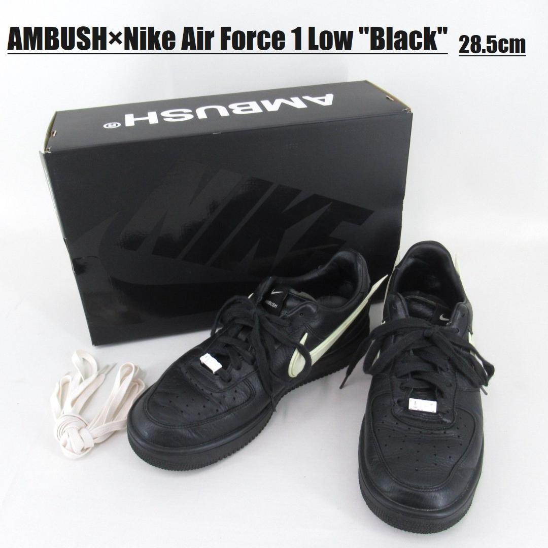 AMBUSH×Nike Air Force 1 Low DV3464-001