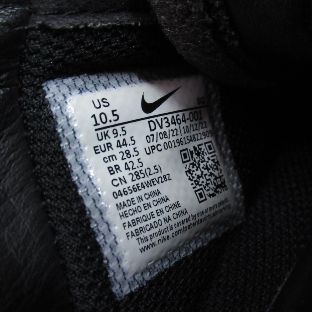 AMBUSH×Nike Air Force 1 Low DV3464-001