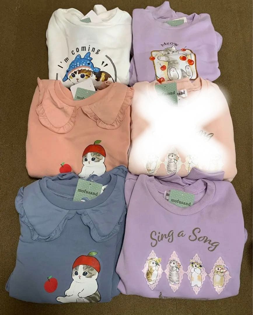 【値下げ‼️⠀】新品タグ付き モフサンド トレーナー 150 5枚セット