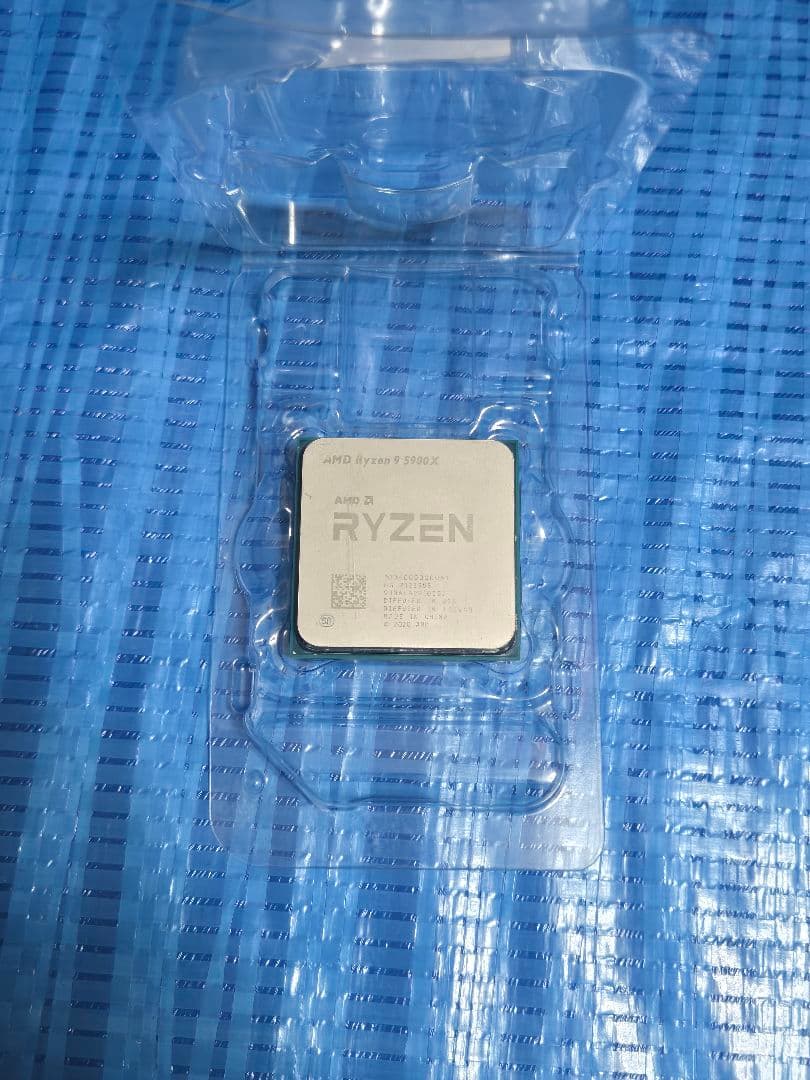 CPU Ryzen 9 5900X