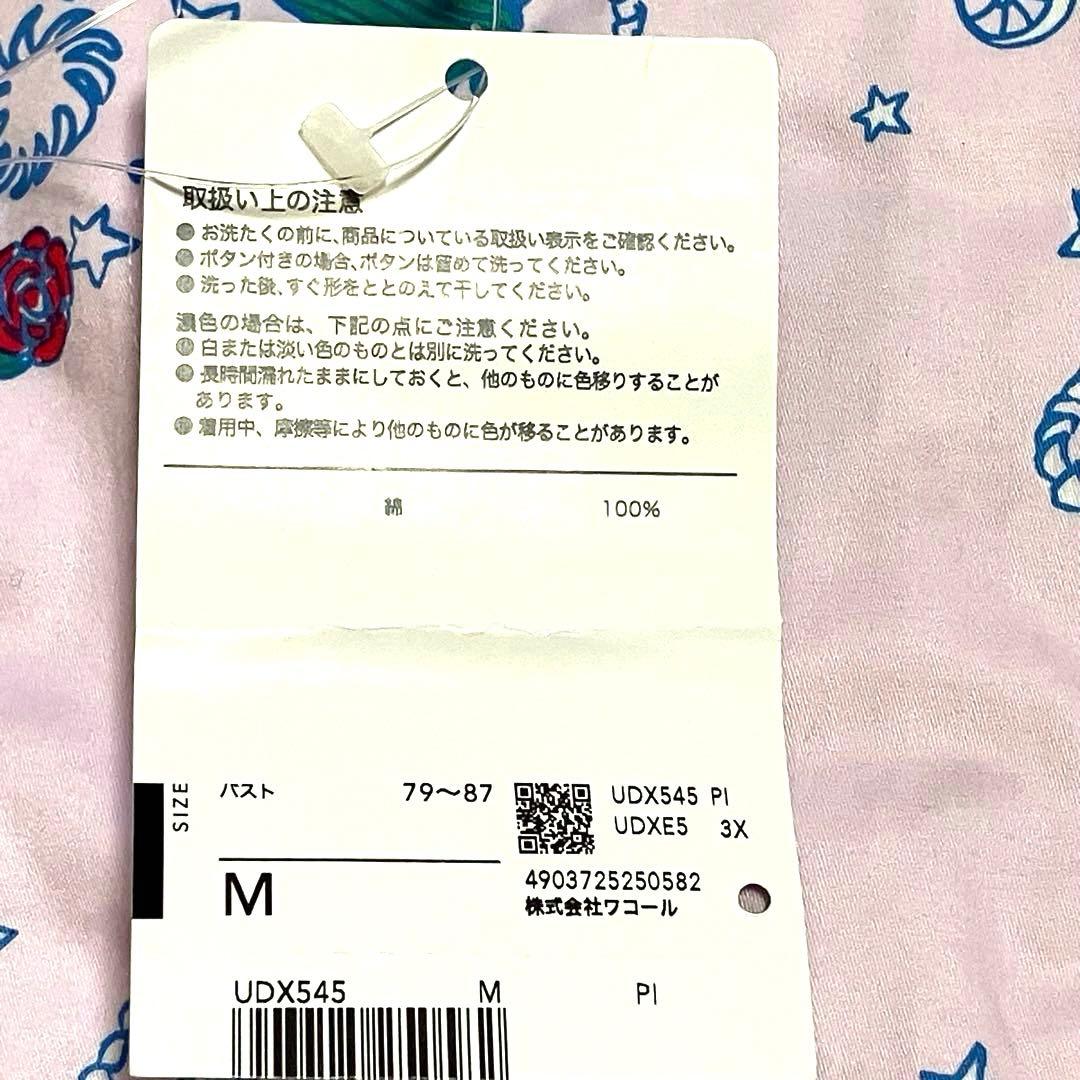 ツモリ　チサト　 パジャマ M ウェスタンカウガール　未使用