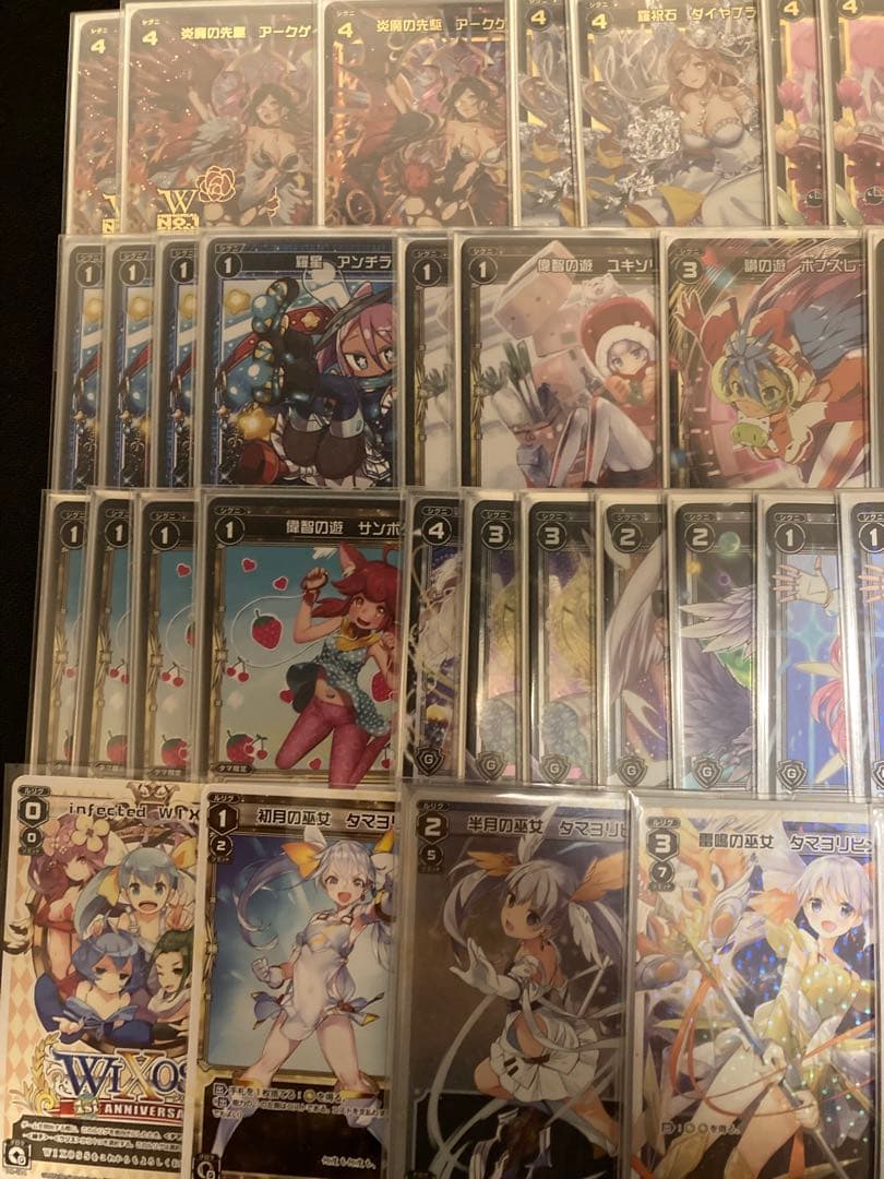 ウィクロス タマ　デッキ ホロ多数　wixoss