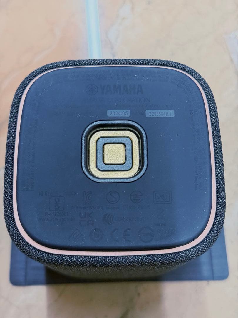 ヤマハ(YAMAHA) ポータブルスピーカー WS-B1A