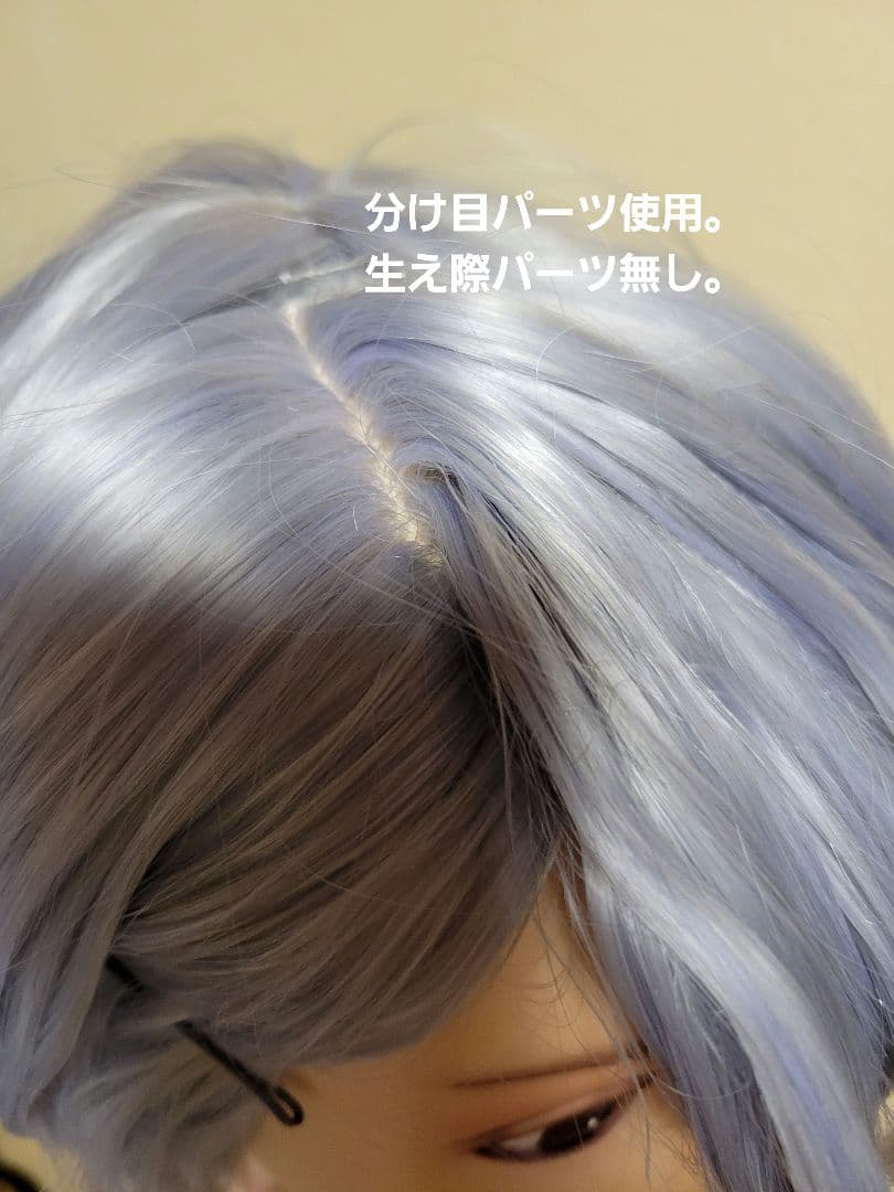 刀剣乱舞 山姥切長義 コスプレ衣装 ウィッグ付き