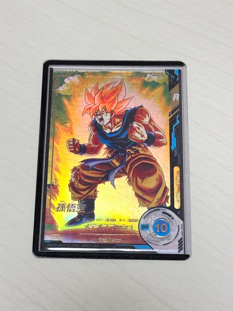 SDV2-018 GDR★ 孫悟空