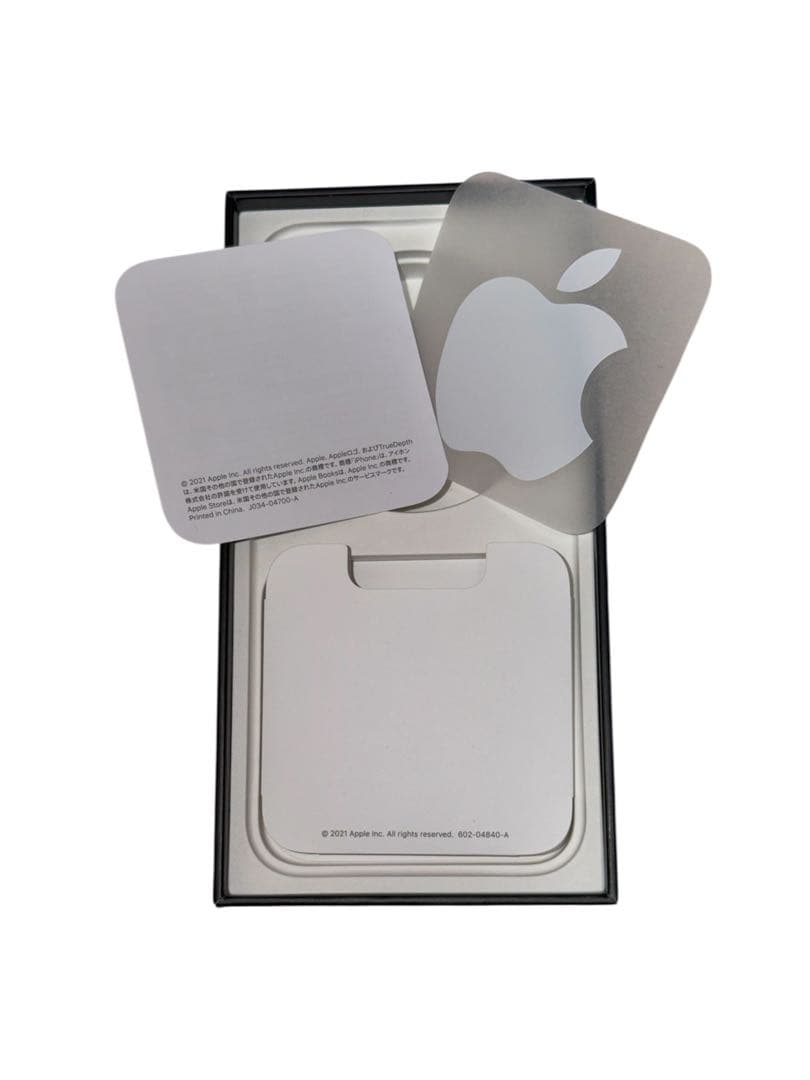 Apple iPhone 13 Pro ゴールド256GB 最大充電80%