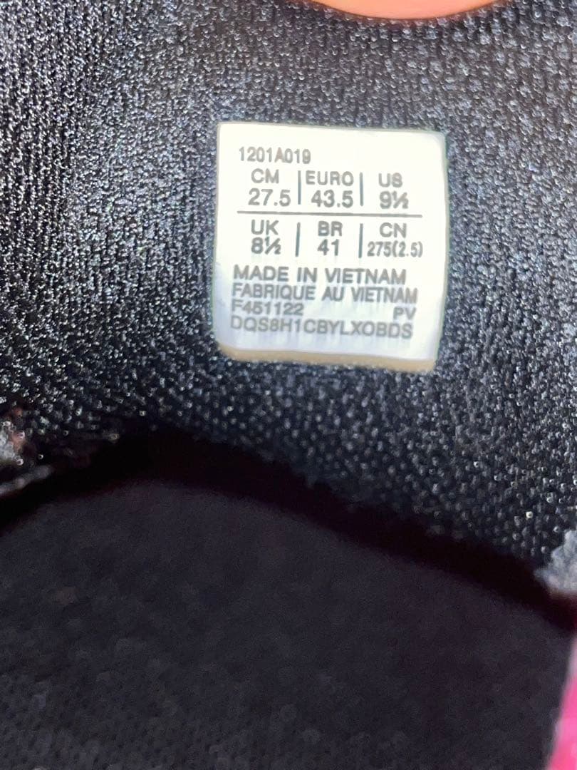 ASICS GEL-Kayano 14 \"Pink Glo\" スニーカー