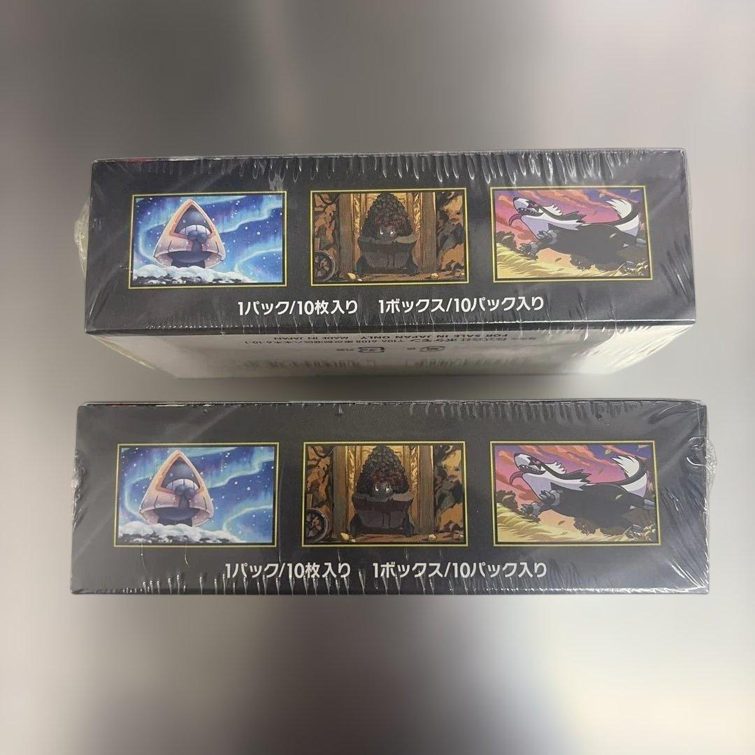 ポケモンカードゲーム MEGA ドリームEX ボックス　シュリンク付2BOX