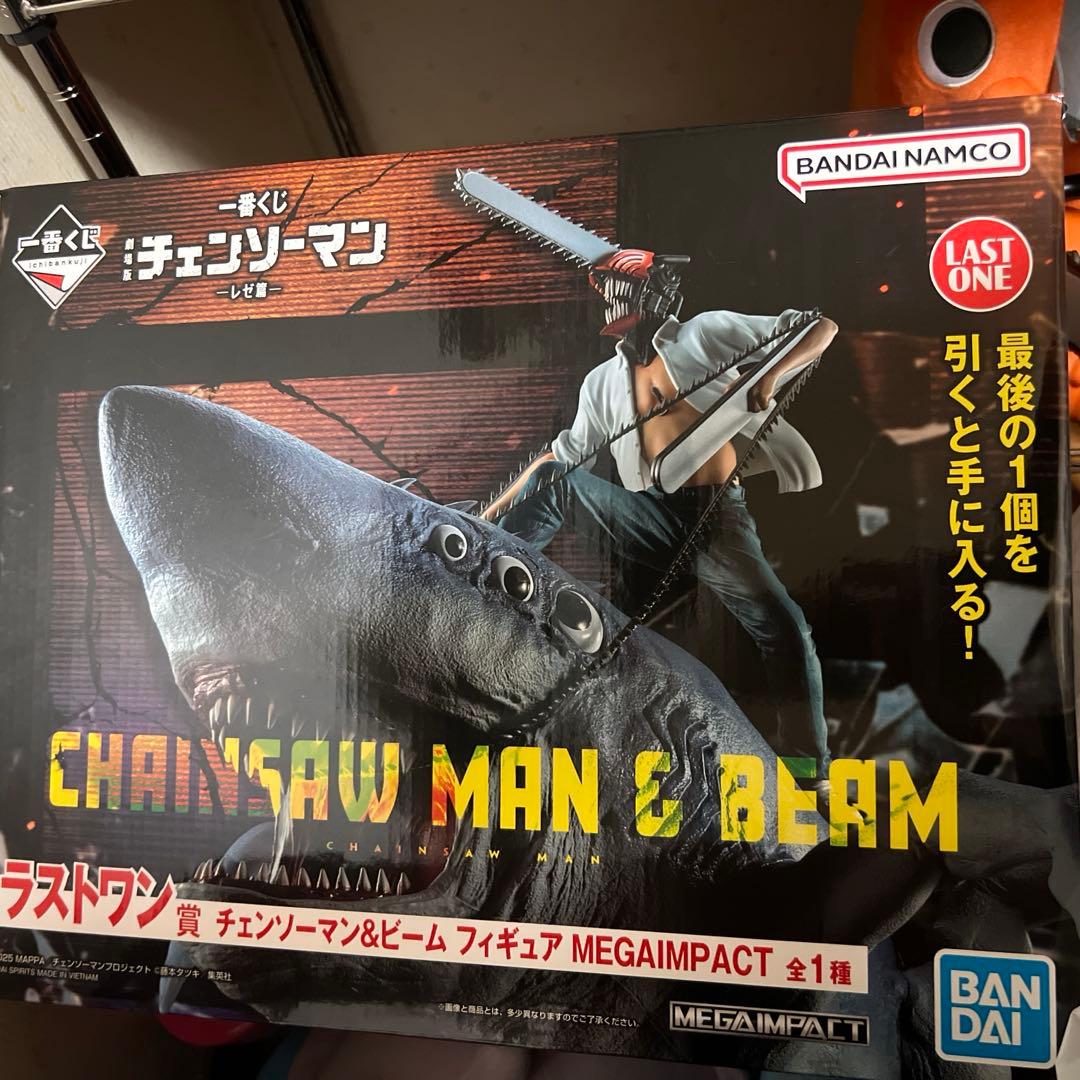 チェンソーマン　一番くじ　レゼ篇　【ラストワン賞】　フィギュア
