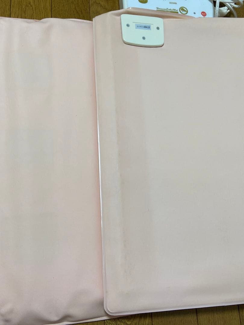 ホルミシスエスティーマット