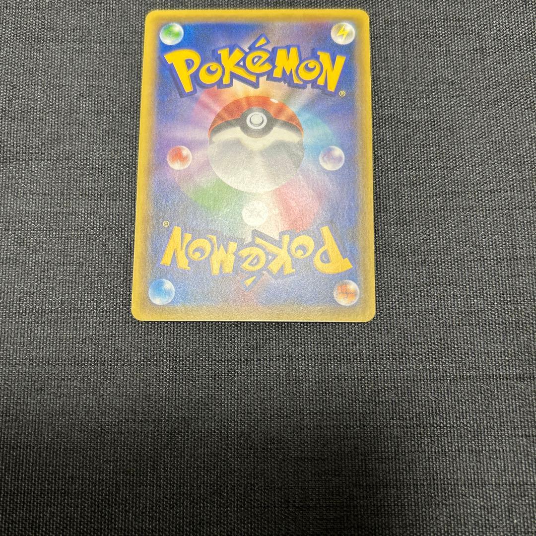 ポケモンカード アルセウス 036/036