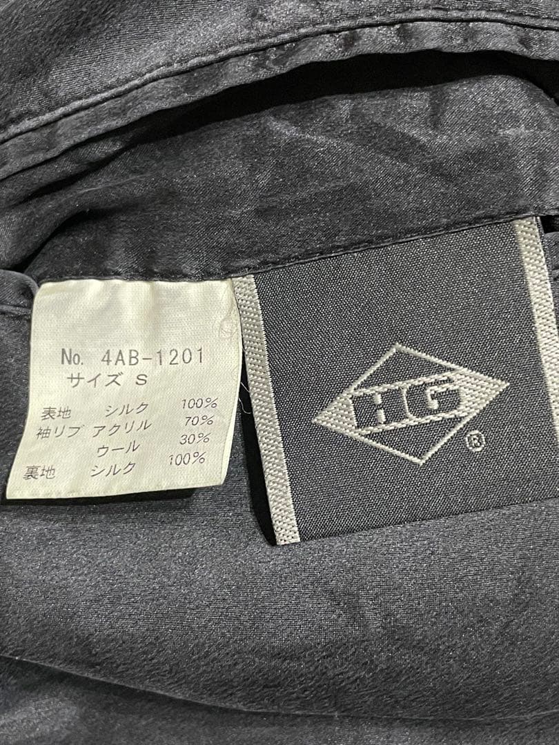 ヒステリックグラマー スカジャン リバーシブル ヒスガール ジャケット 刺繍