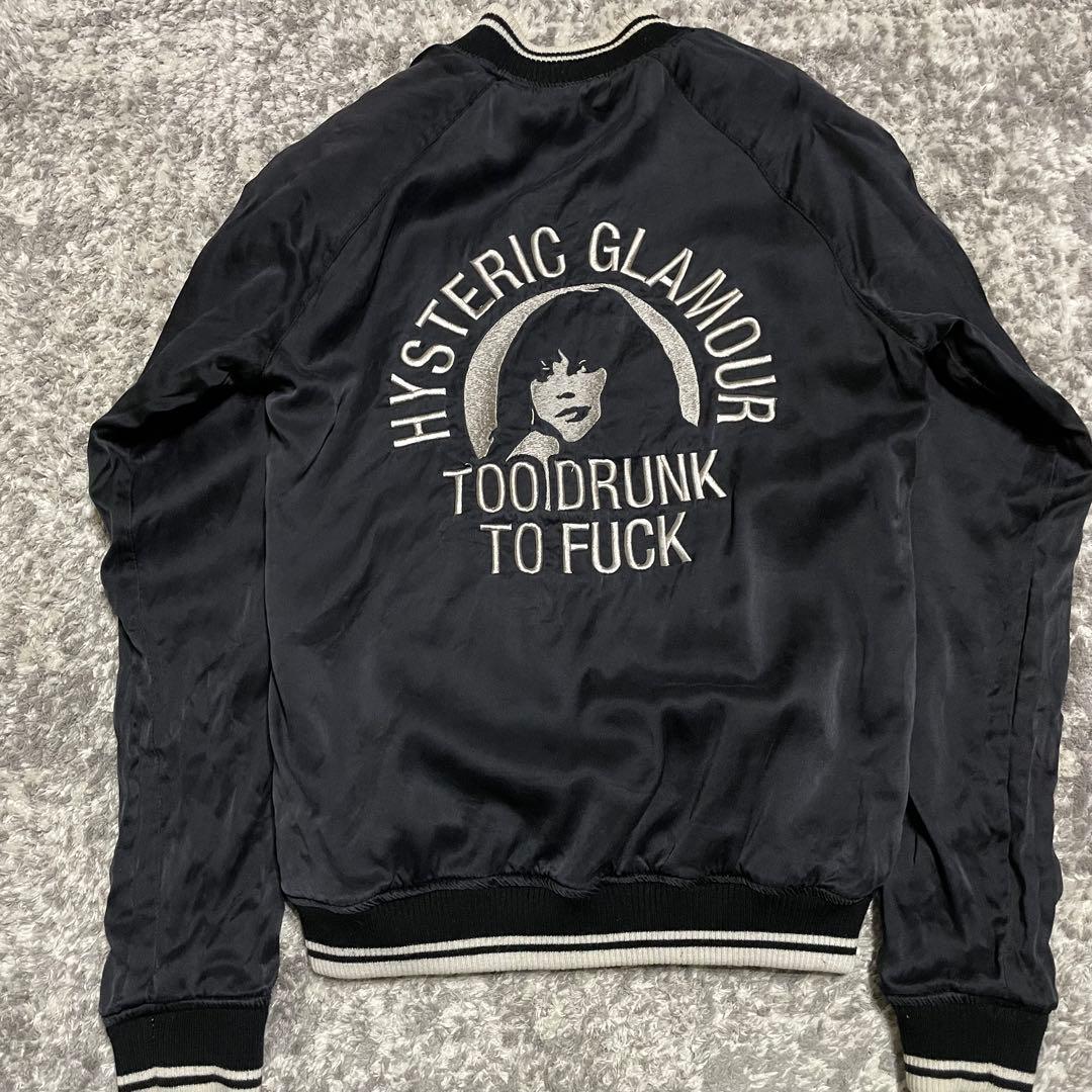 ヒステリックグラマー スカジャン リバーシブル ヒスガール ジャケット 刺繍