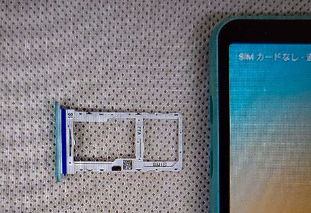 EXPERIA 10 IV SIMフリー5G 5000mAh ROM128GB