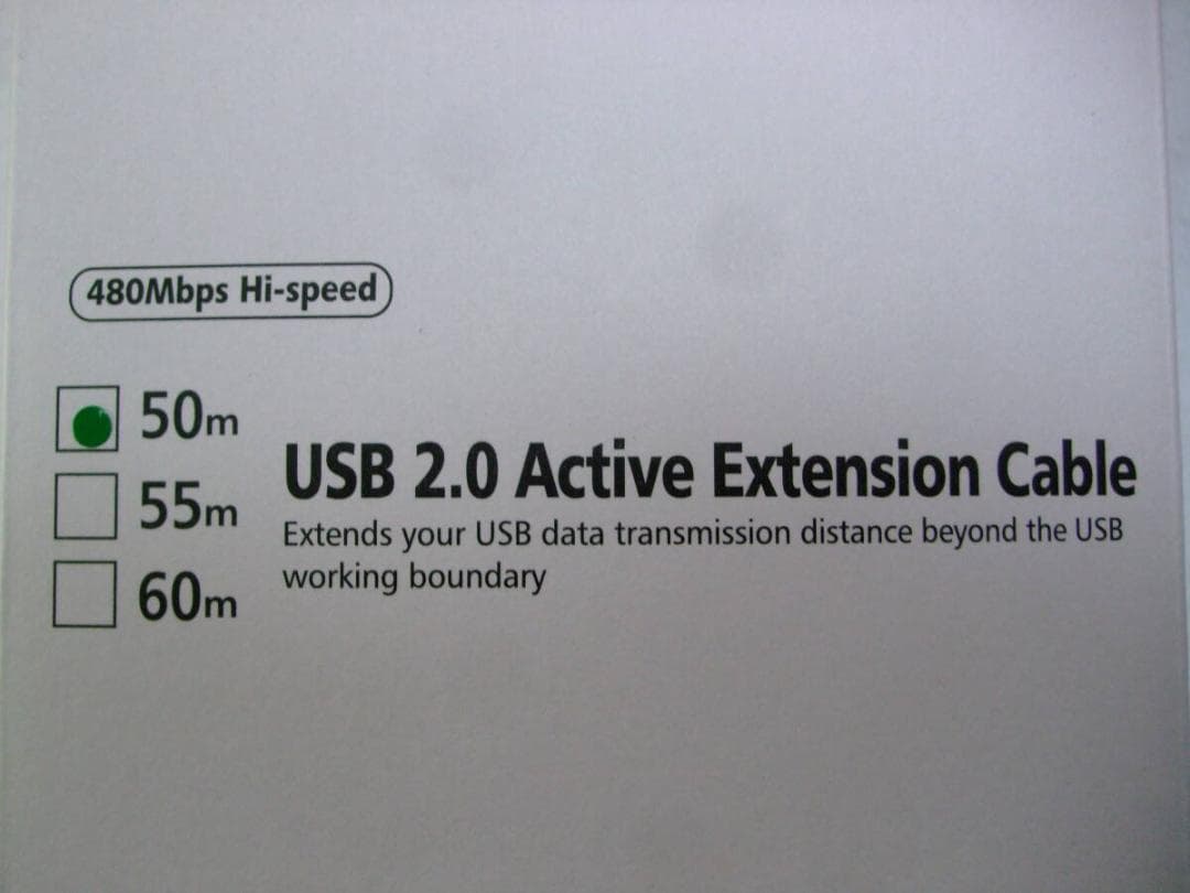 USB 延長ケーブル 50m