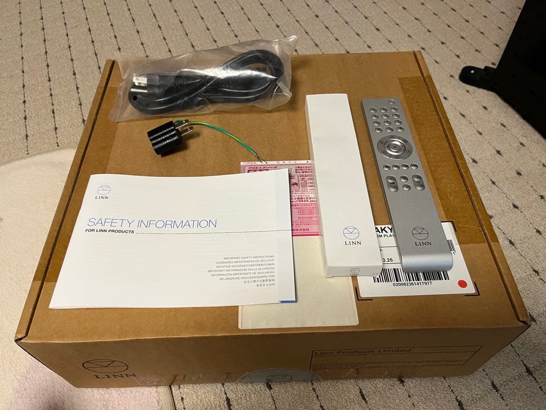 中古 LINN SNEAKY DSM ネットワークプレーヤー+プリメインアンプ