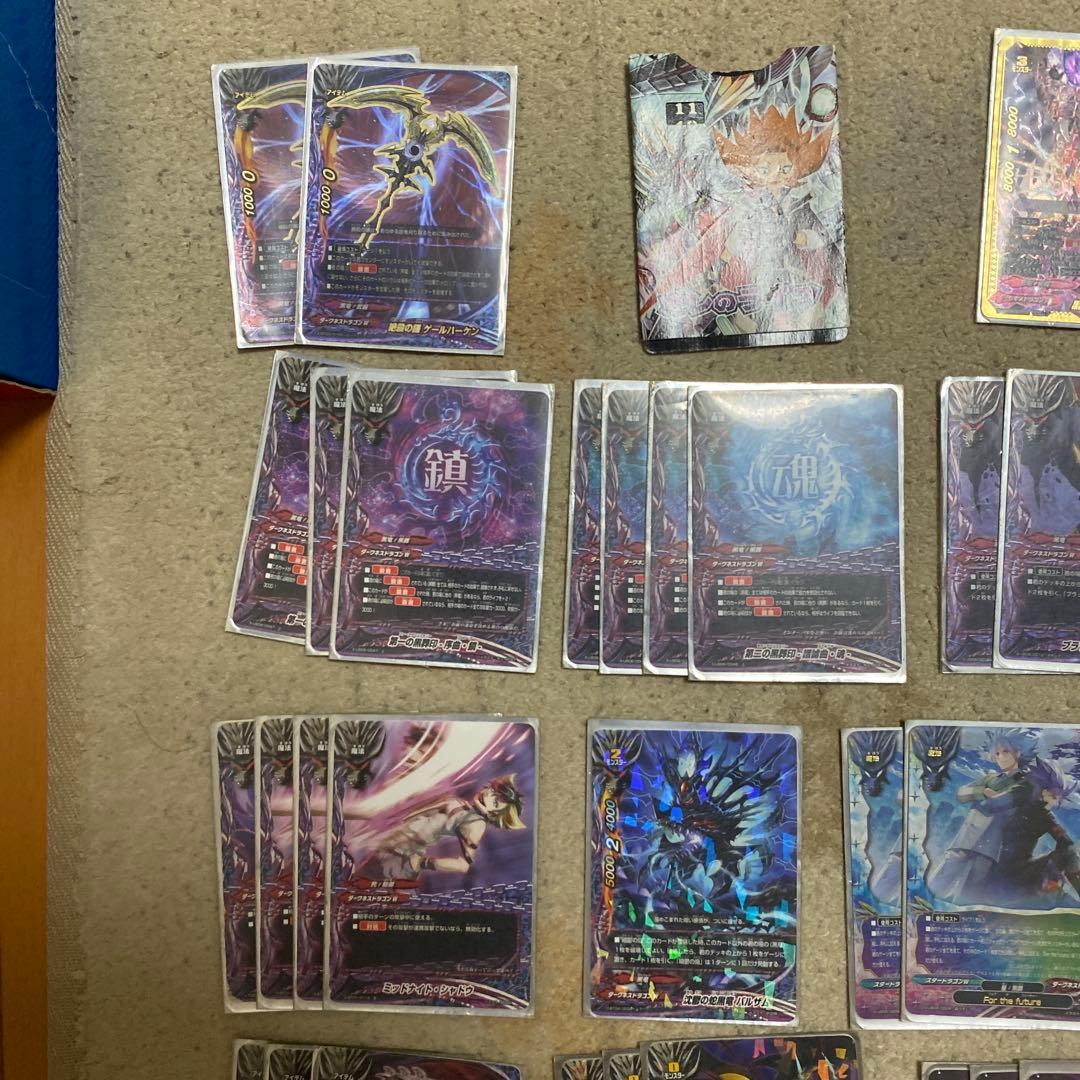 バディファイトダークネスドラゴンワールドパーツ