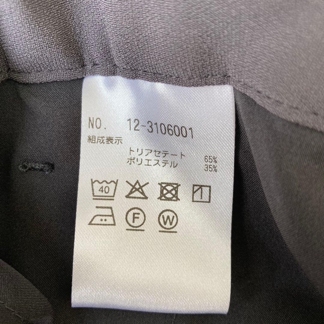 【極美品】 PLST トリアセ ノーカラーセットアップ グレー Mサイズ