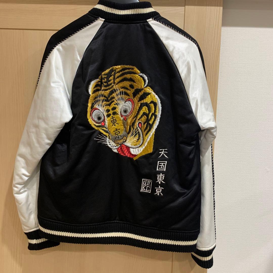 ワコマリア、リバーシブルスカジャン