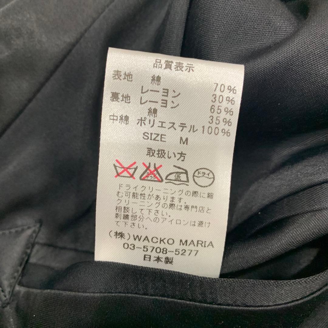 ワコマリア、リバーシブルスカジャン