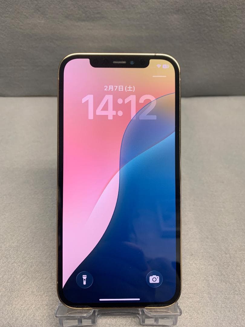 美品 国内版 SIMフリー iPhone12 Pro 256GB ゴールド色