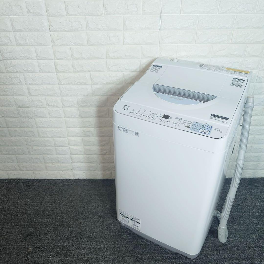 SHARP 洗濯機 ES-T6E2-W 6.5kg 2022年製 家電 D107
