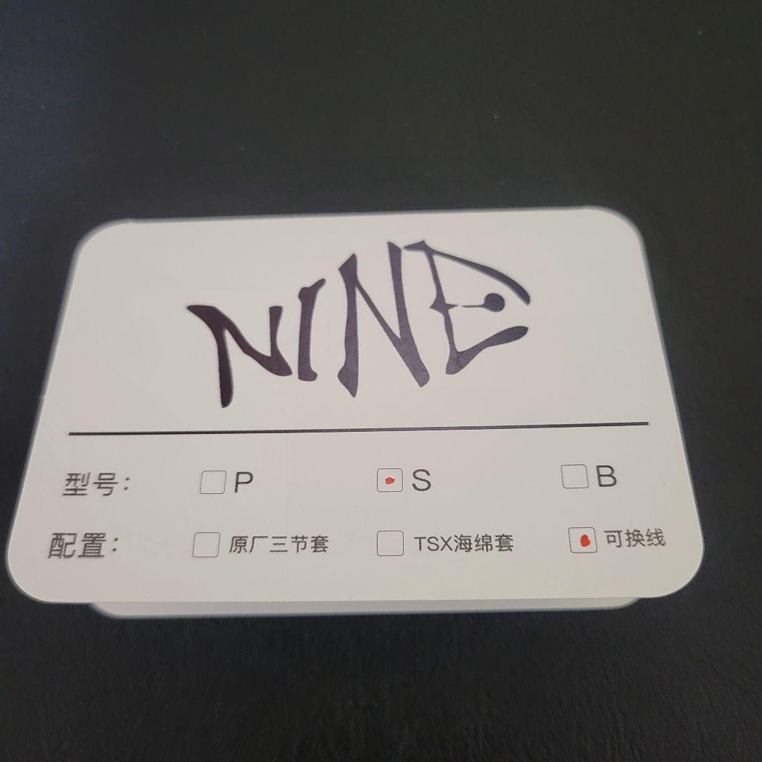 YU9 audio 魚9 イヤホン ER4S クローン ブラック