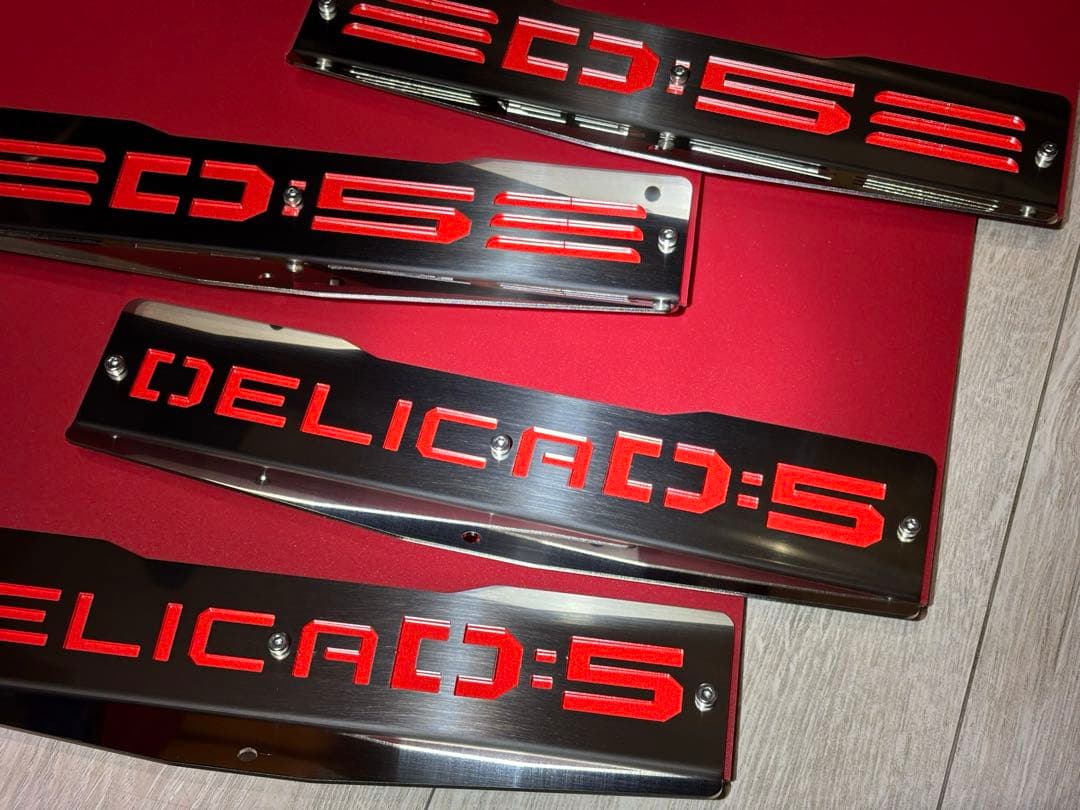 デリカD5 マッドフラップ赤（反射シート付）後期型専用 SUS304#400