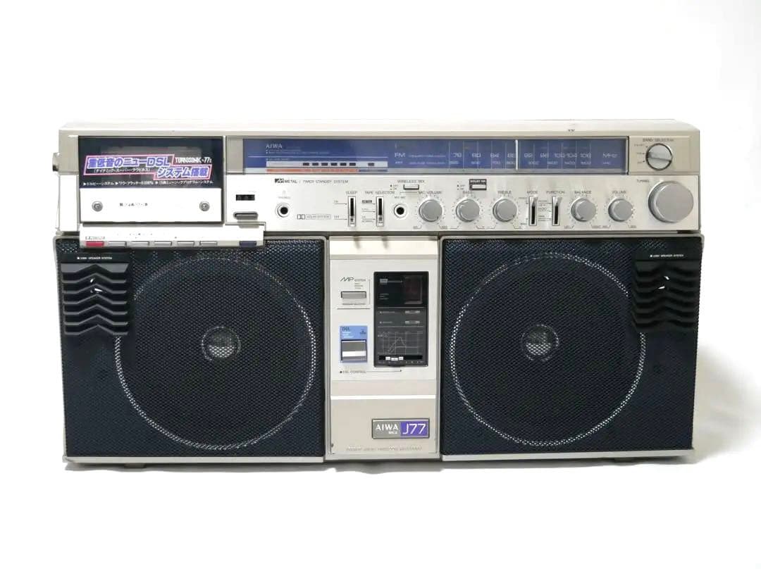 AIWA ラジカセ　CS-J77MKII ラジオ　アイワ　美品