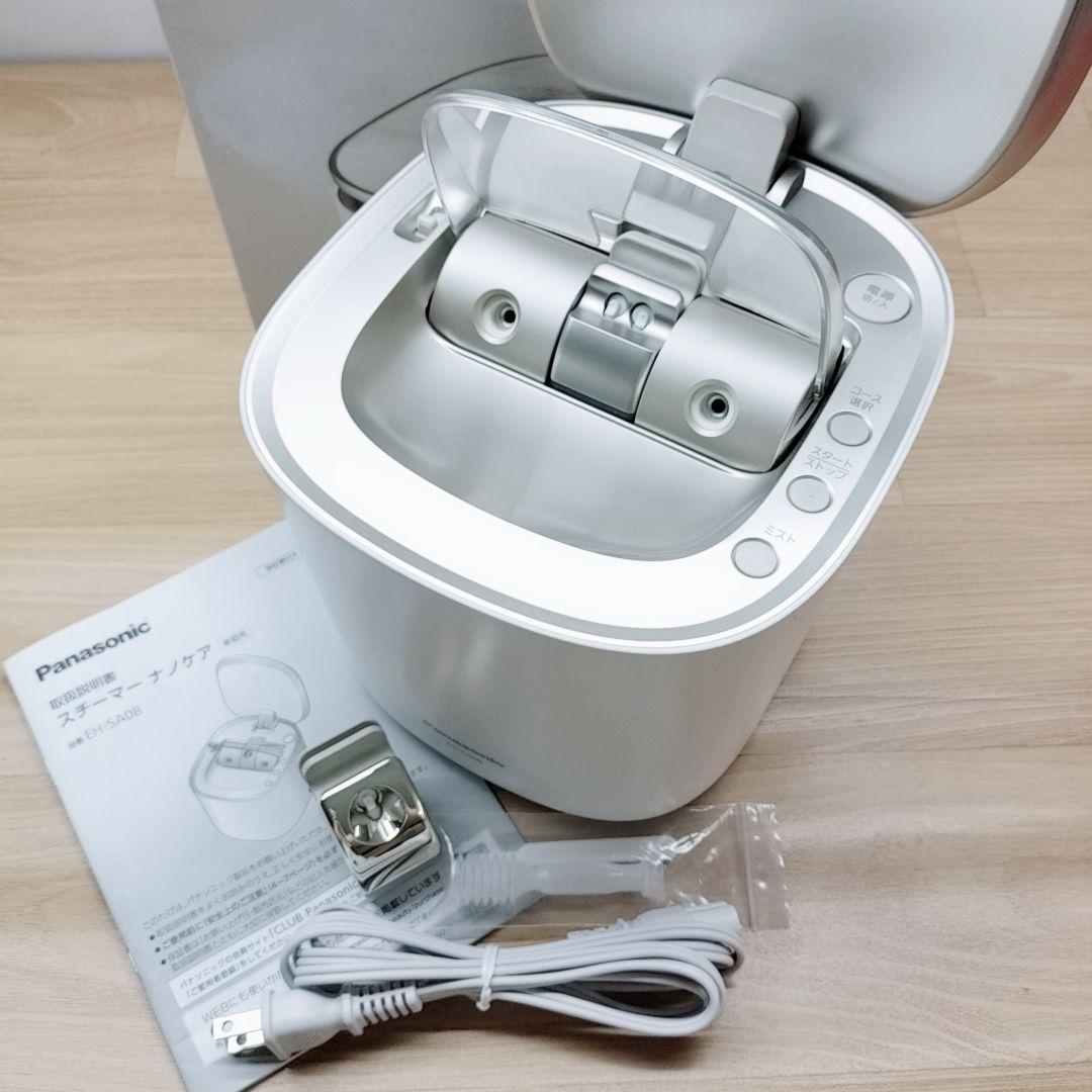 ほぼ未使用品⚡️付属完備Panasonic ナノケア スチーマー EH-SA0B
