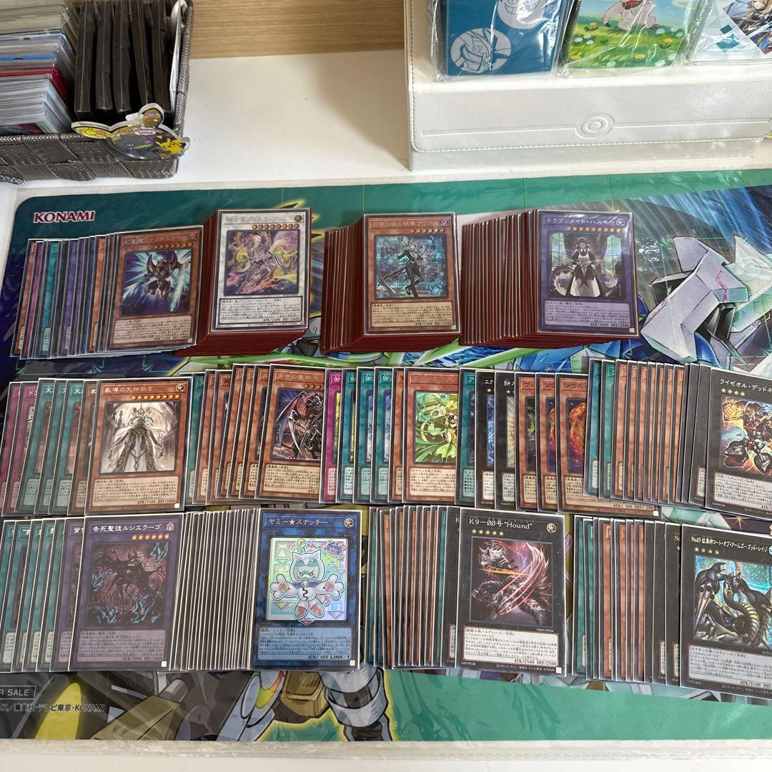 遊戯王 まとめ売り