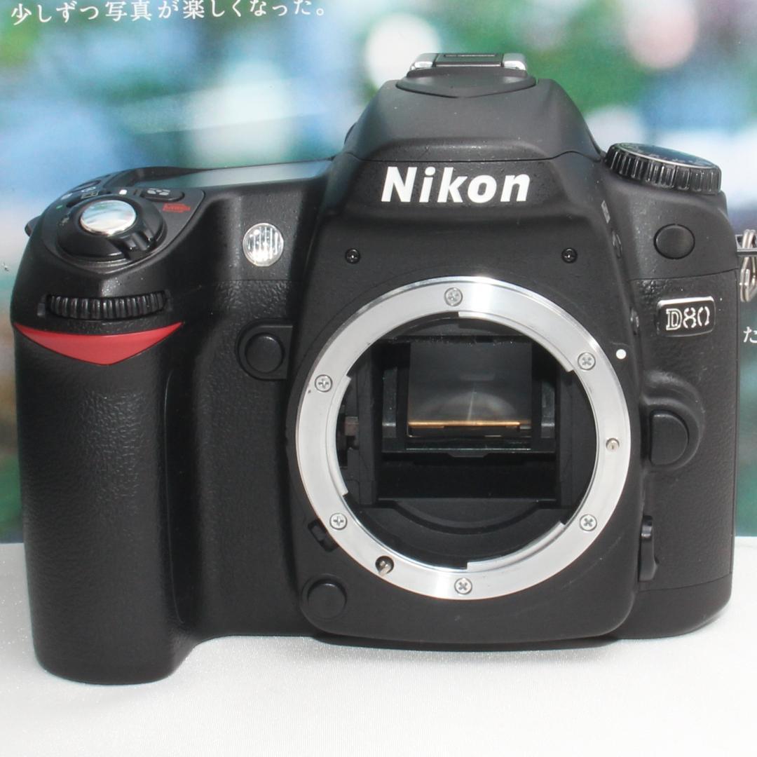 ❤️新品カメラバッグ付き❤️Nikon D80 超望遠 300mm レンズセット