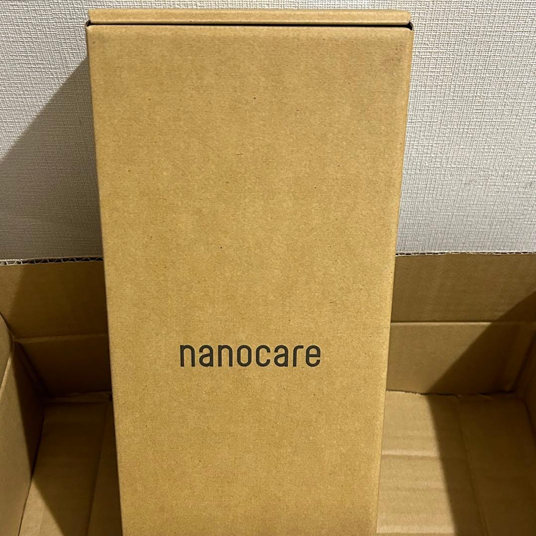 パナソニック ストレートヘアアイロン EH-HN50-A