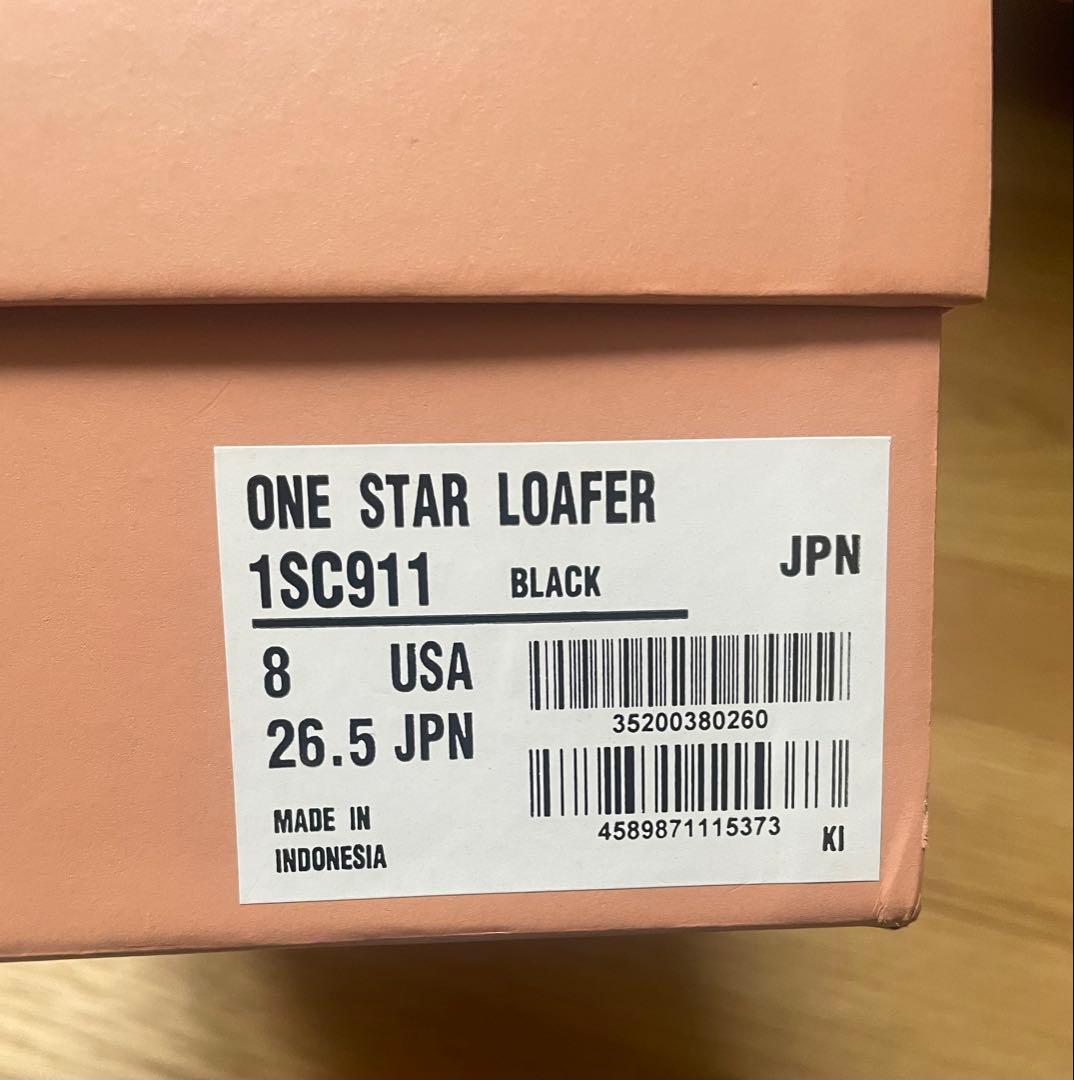 【着用1回】コンバースアディクト ネクサスセブン 26.5 ワンスターローファー