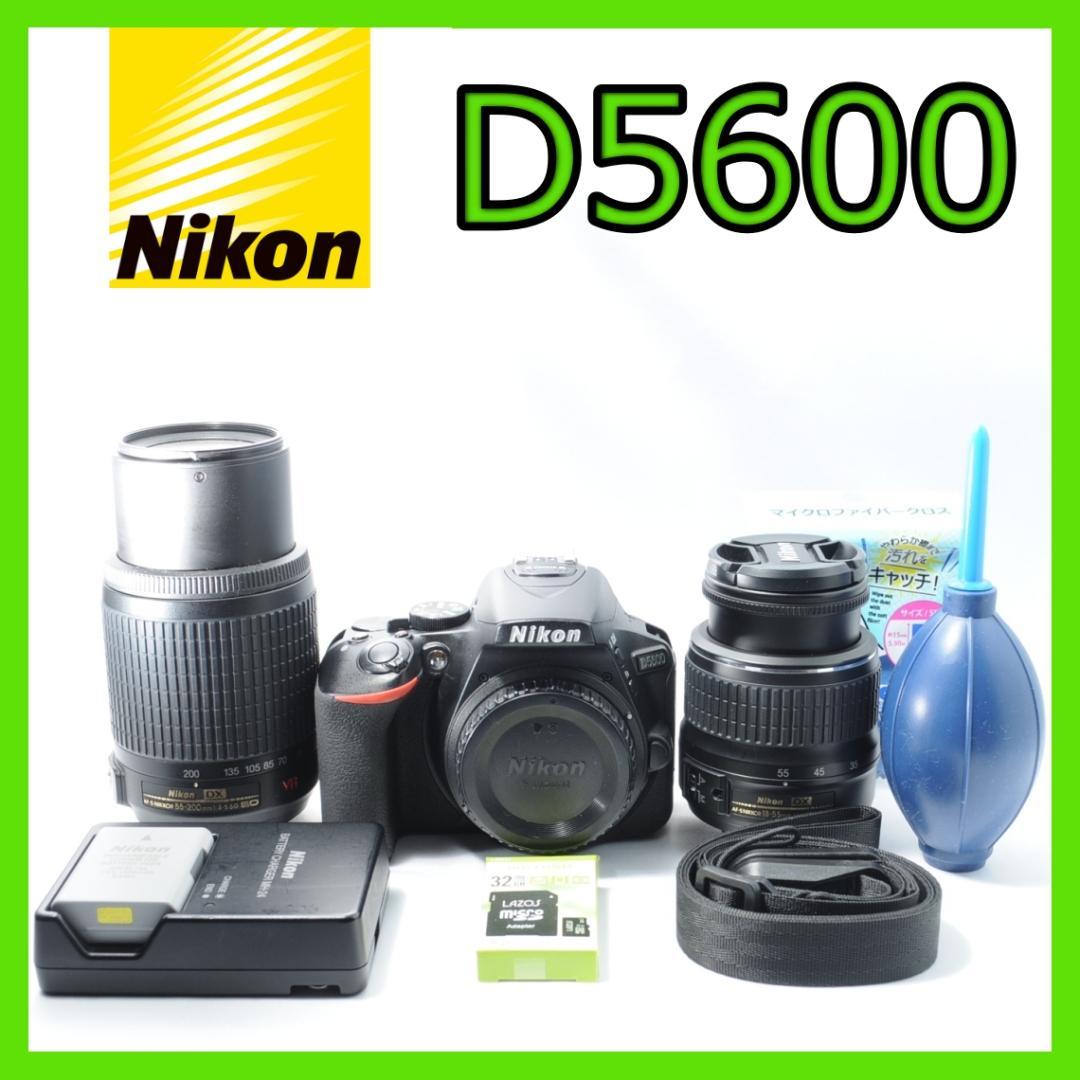すぐに使えるダブルレンズ❤️Nikon D5600 セット✨スマホに自動転送