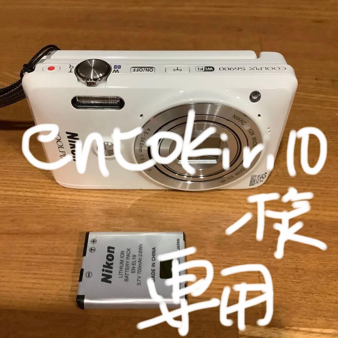 Nikon COOLPIX s6900 12倍ズームコンパクト