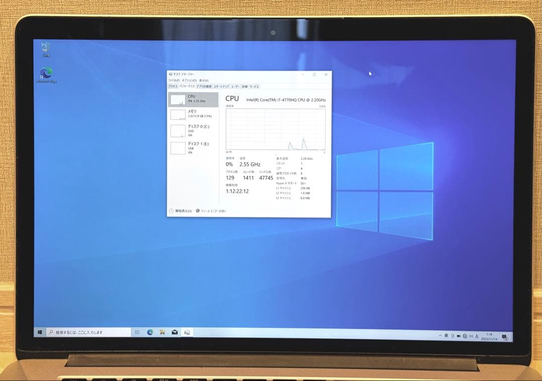 MacBook本体 MacBook Pro 2014 15inch