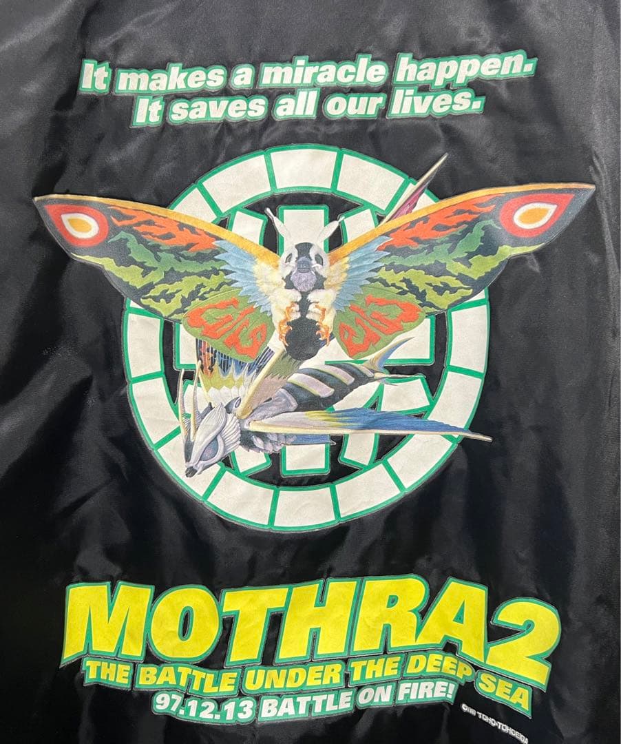 ジャケット・アウター MOTHRA2