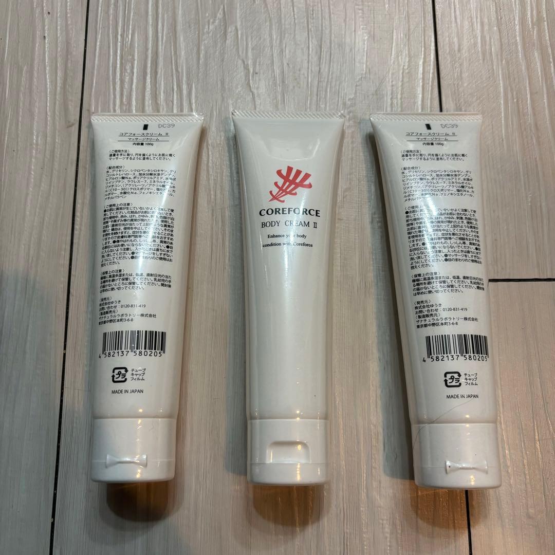 COREFORCE CREA Ⅱ 3本セット