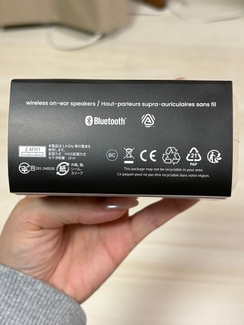 nwn DOTS ワイヤレスオンイヤースピーカー