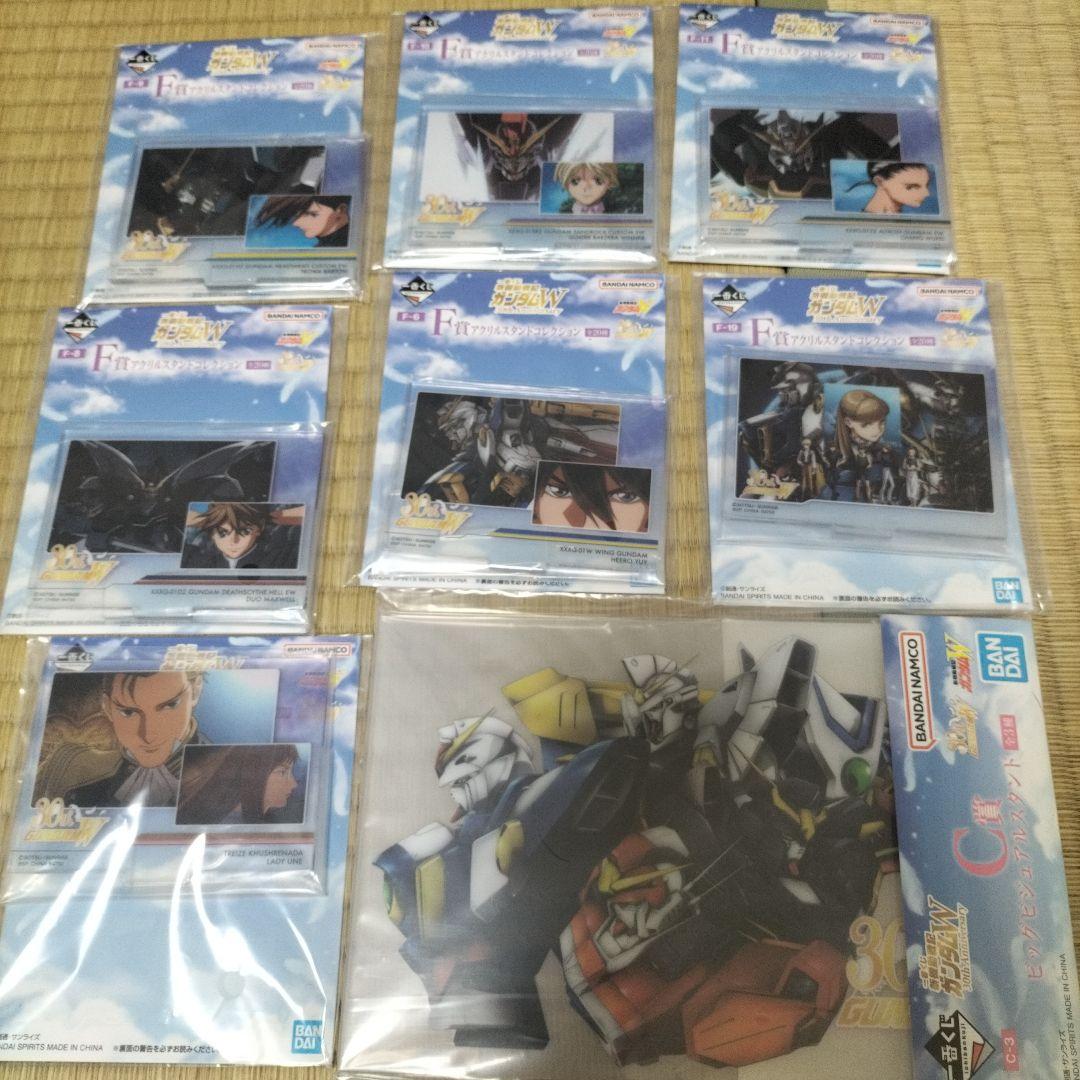１番くじ　ガンダムW 　A、B、C賞　ヘッドマグネットコンプ、ポスター、アクスタ