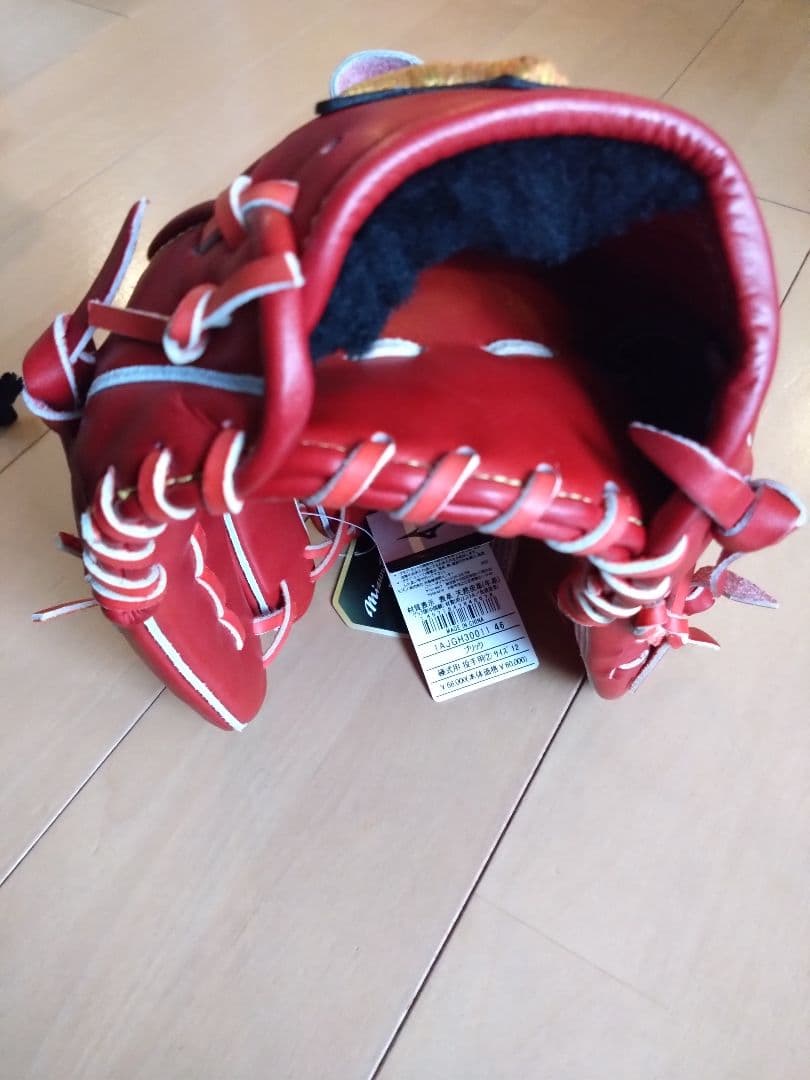 グ*ド様 Mizuno Pro ミズノプロ　硬式投手用 1AJGH30011　サ