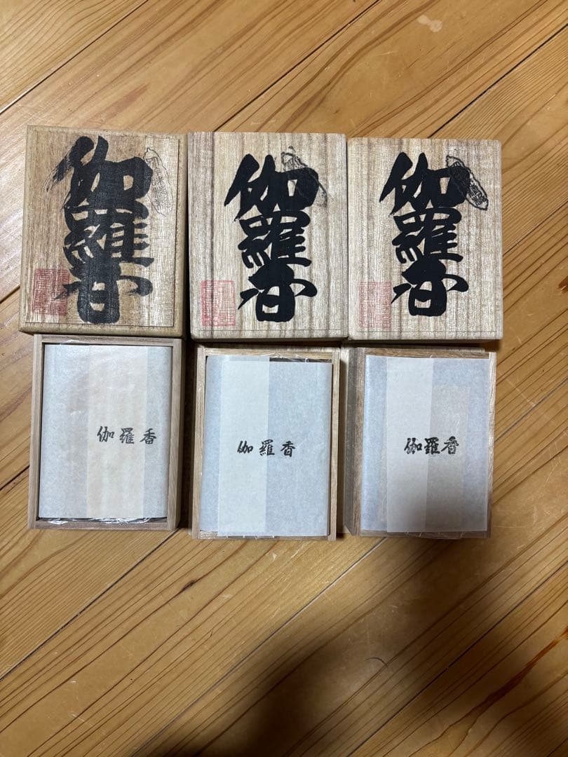 伽羅香5箱セット、沈香 桐箱