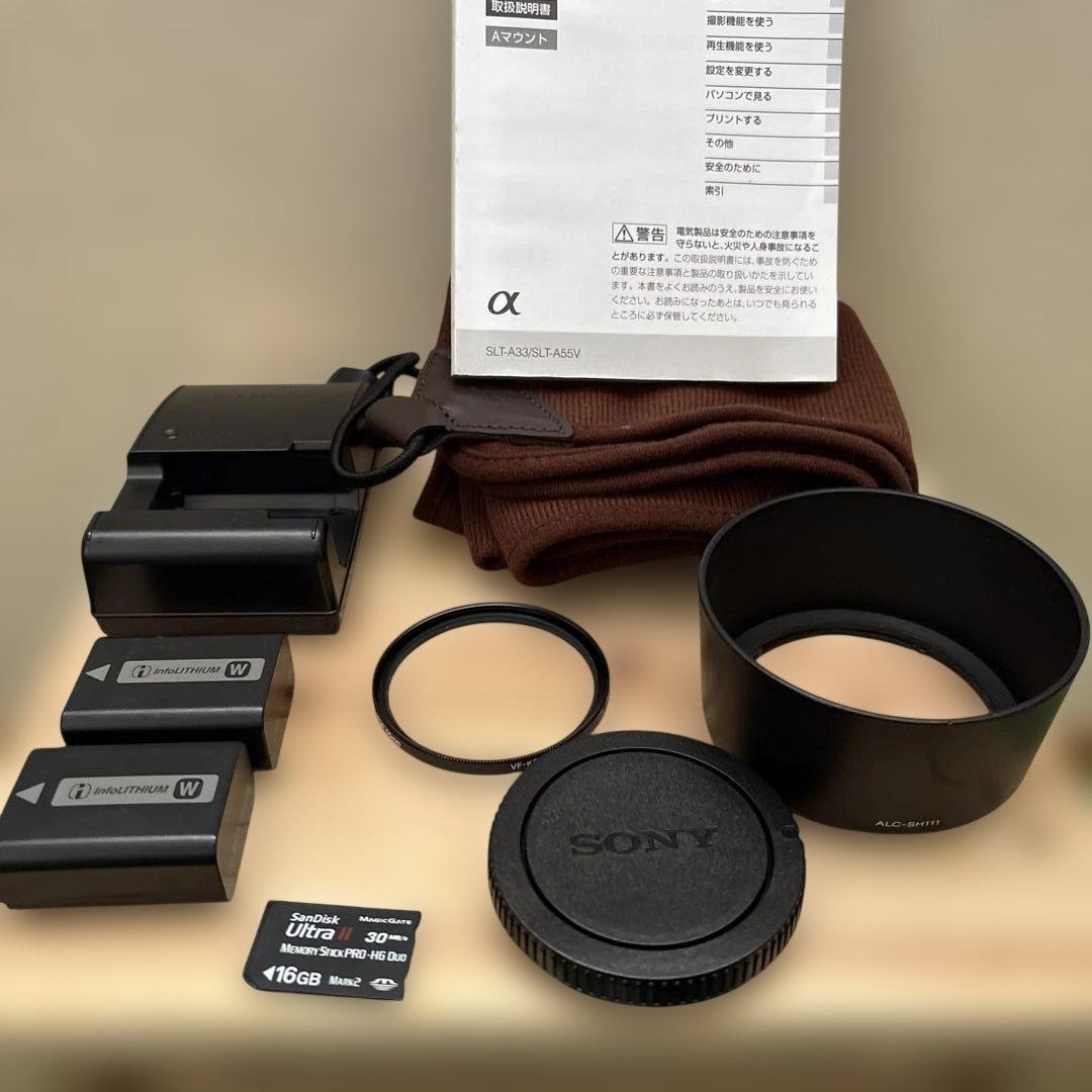 SONY α55 デジタル一眼レフカメラ SONY純正バック　α望遠レンズ付き