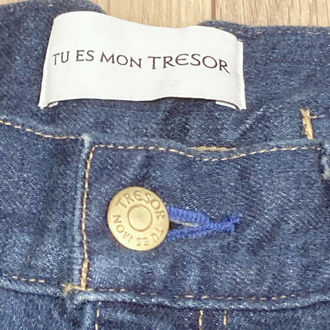 美品Tu es mon Tresor \"The Tanzanite Jean\"