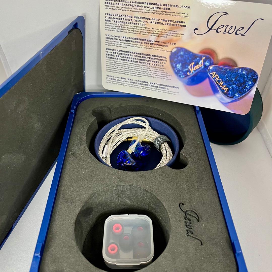 イヤホン AROMA AUDIO Jewel