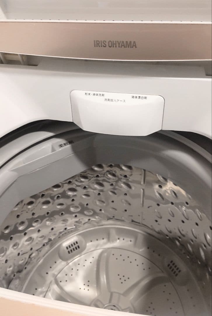 アイリスオーヤマ 全自動洗濯機 ピンクゴールド