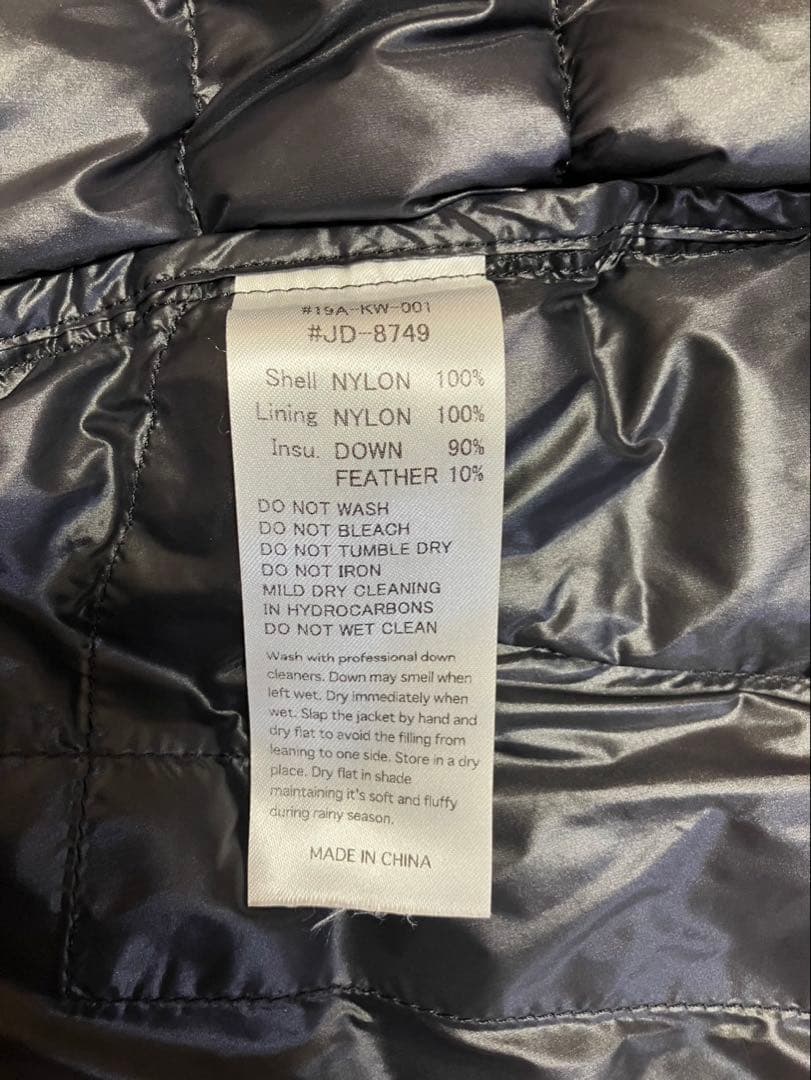 DANTON インナーダウン　クルーネックダウンベスト【36】ブラック