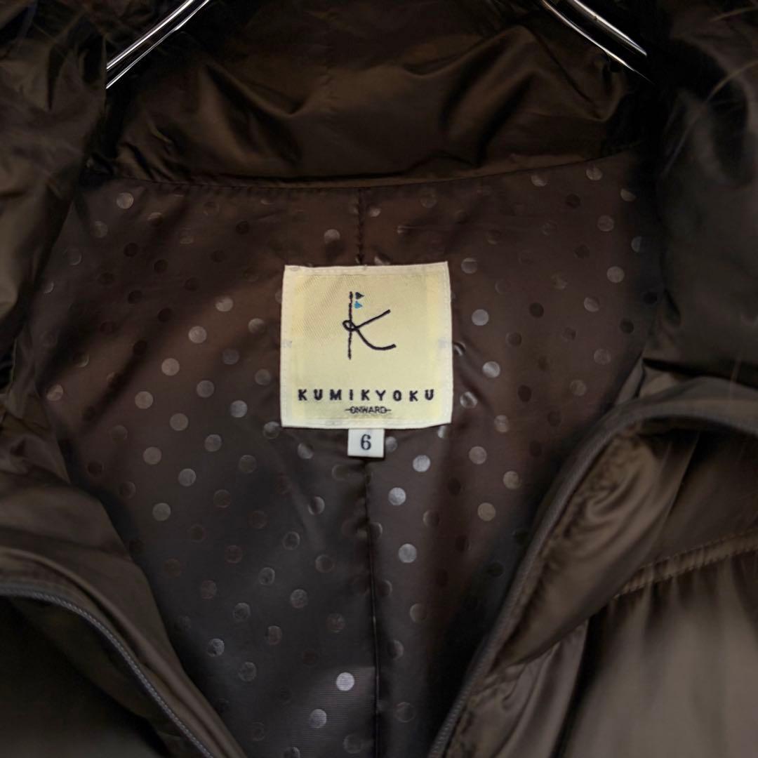 ☆大きいサイズ・3L☆組曲　ダウンジャケット　ラクーンファー　2way ブラウン