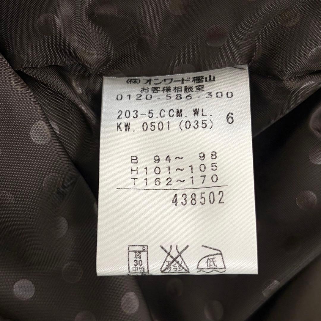 ☆大きいサイズ・3L☆組曲　ダウンジャケット　ラクーンファー　2way ブラウン